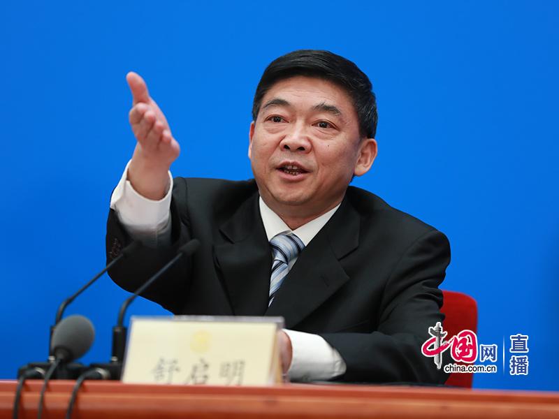 干美女老师的逼