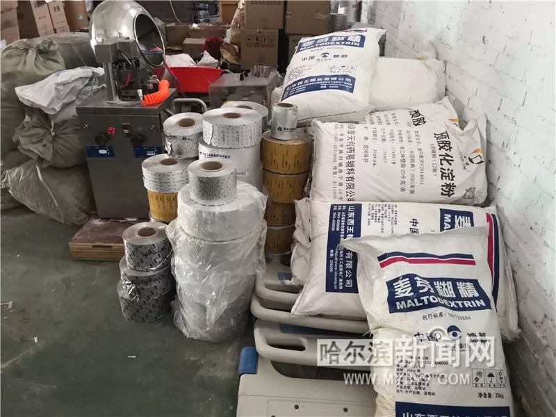 张津瑜被c到高潮下不了床