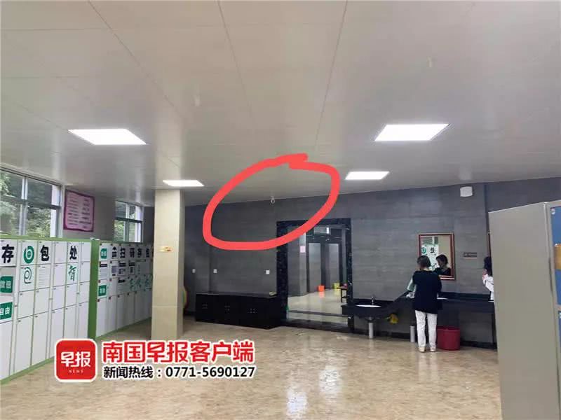 吴梦梦和男朋友拍的剧