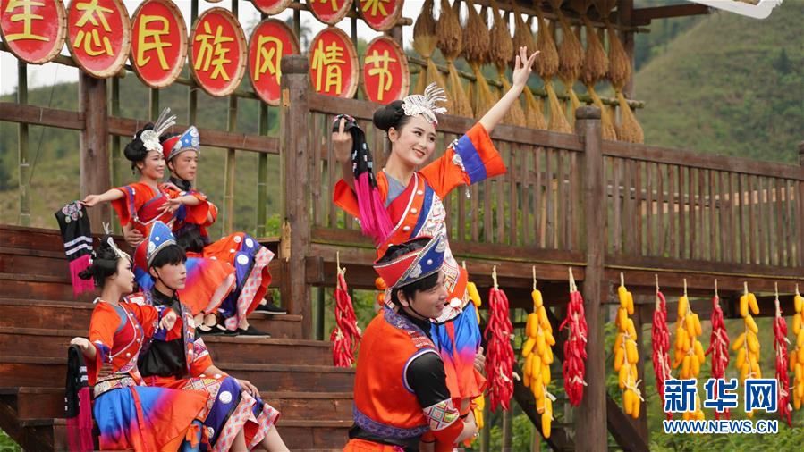 内谢中国媳妇的由来和背景