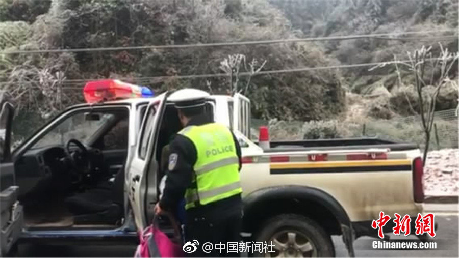 正妹走光