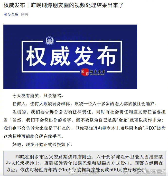 亚洲AV影院