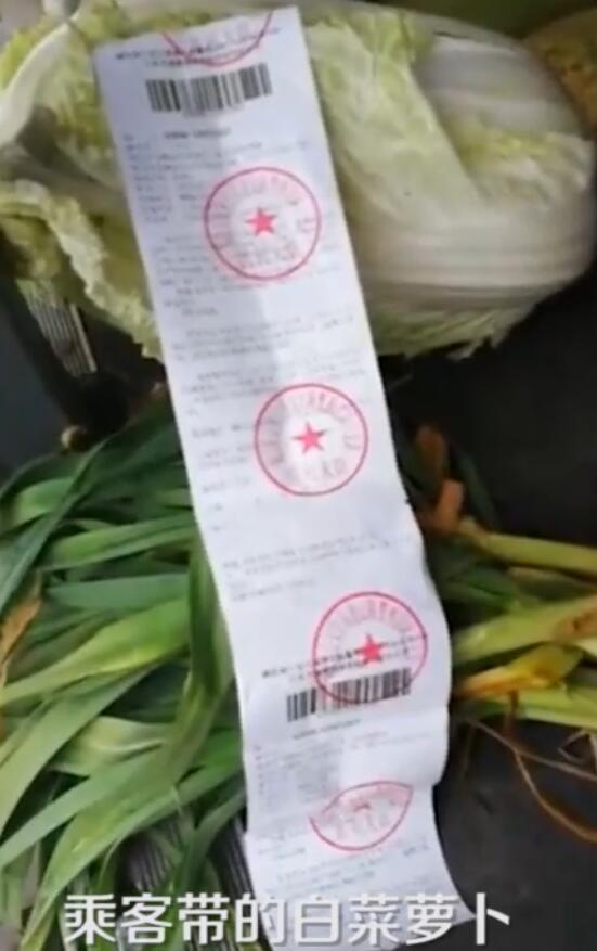 国产精品二