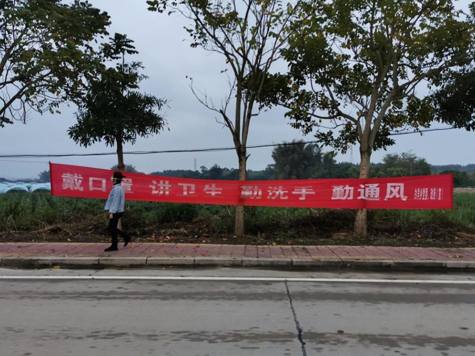 亚洲精品片