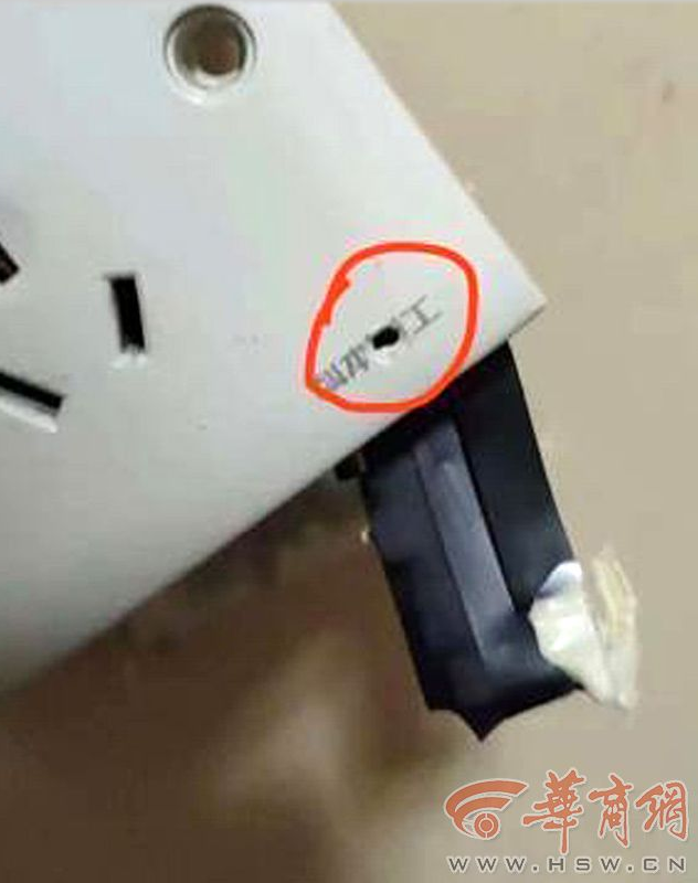 日本色色色老大婆