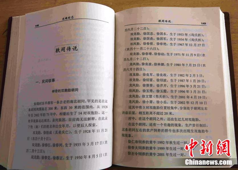 4虎亚洲人成人网www