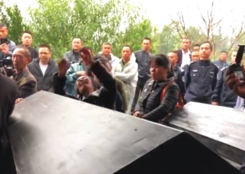 黄色十八禁小网站