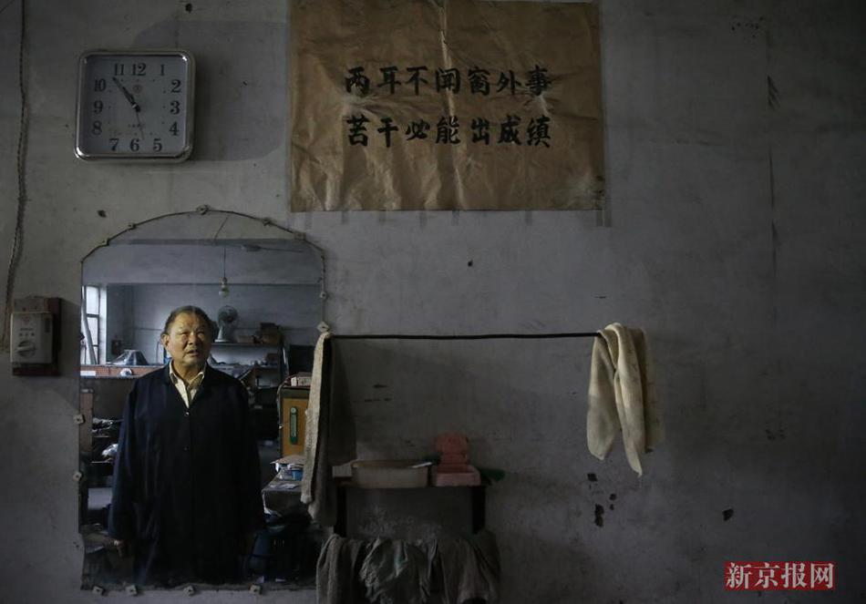 三级片裸体黄色