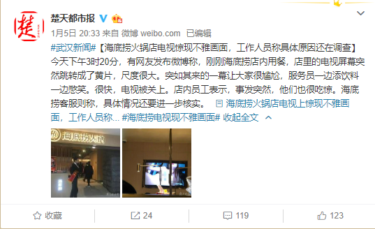 夫妻性生活大片