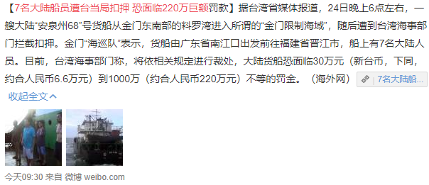 jk美女被扒开   出水超爽
