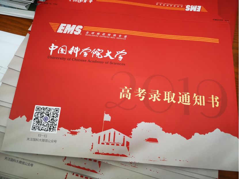 成人 动漫 网站