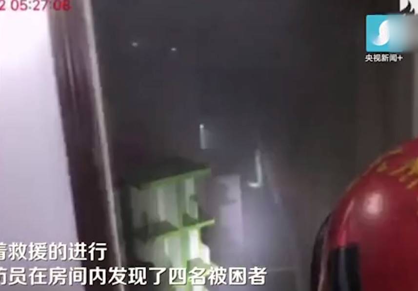 爷爷性爱同性恋色情影片