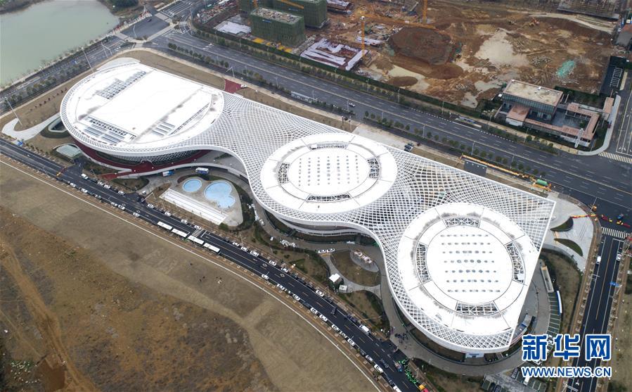 爱爱动态图