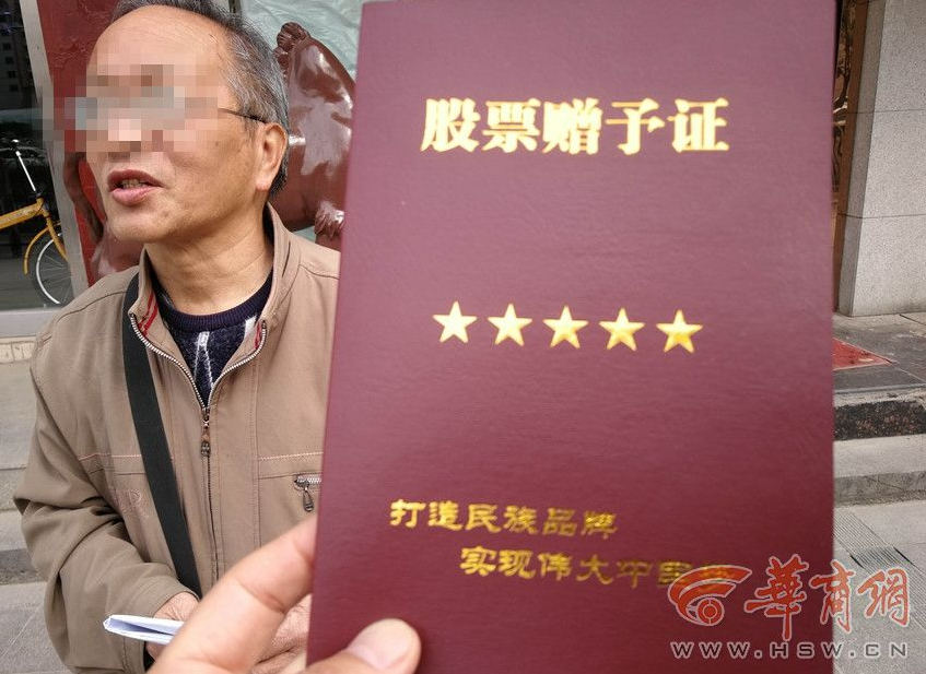 卡塔尔世界杯丨巴西队对阵克罗地亚队数据前瞻