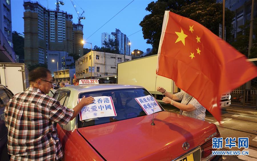 国产自拍色情片