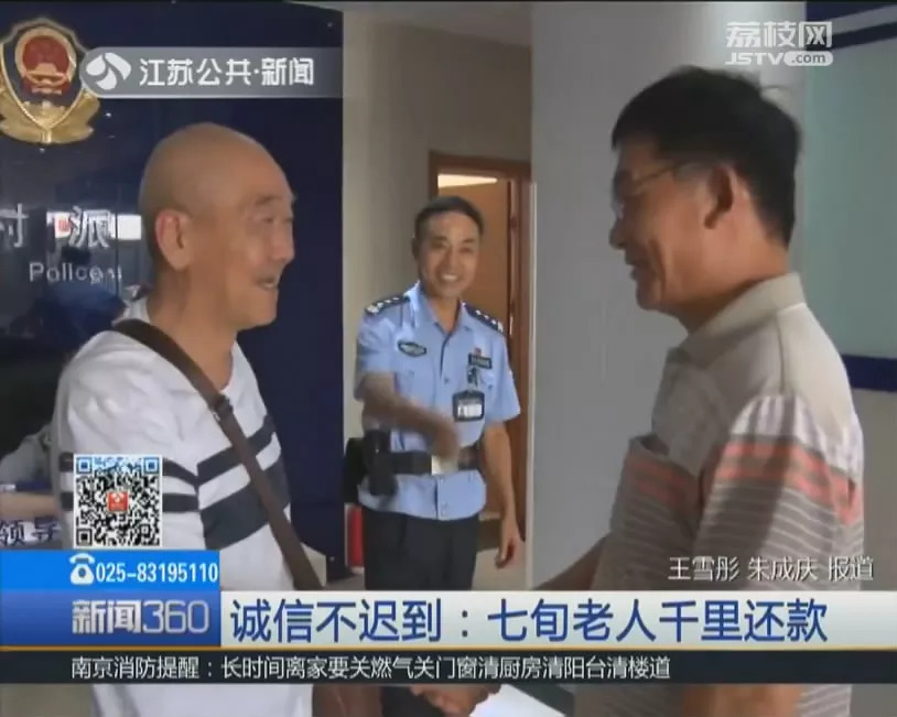 国产传媒在线