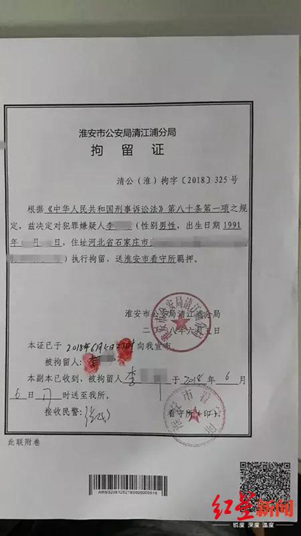 免费黄色特级片