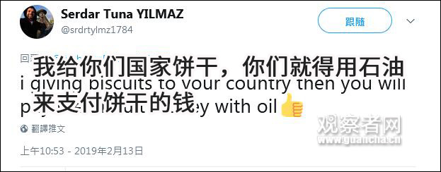 韩国电影朋友的妻子