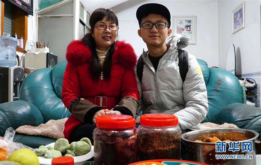葉子媚三級片