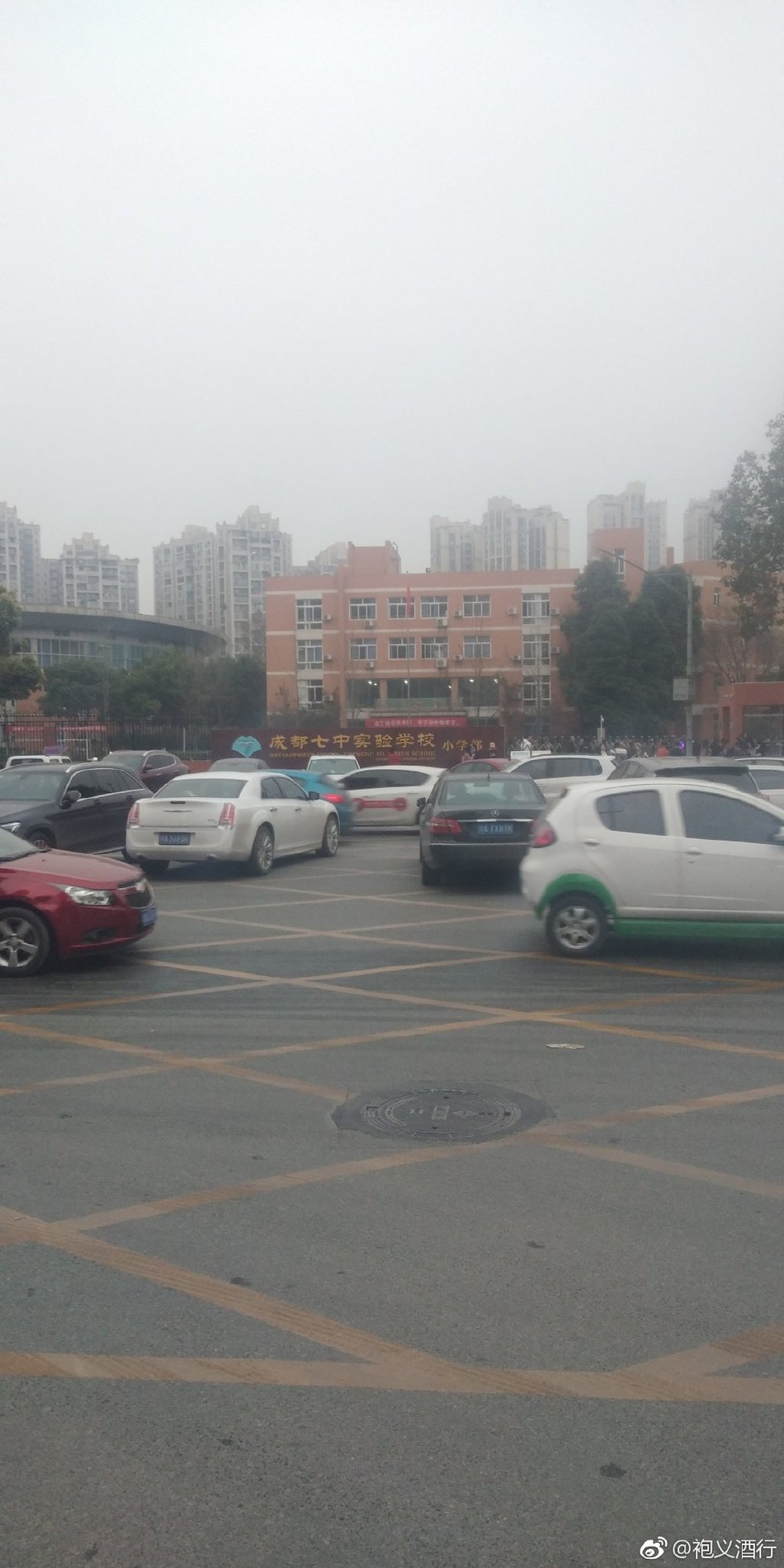又黄又爽的视频
