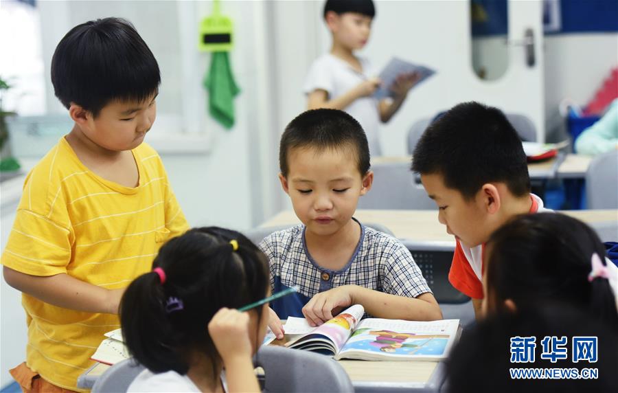 国外 成人 网
