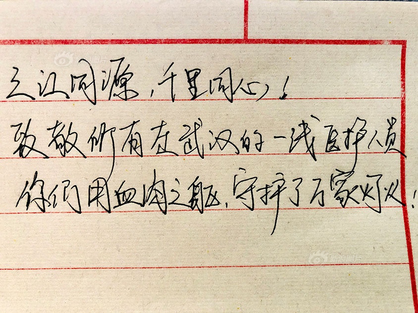 亚洲色五月