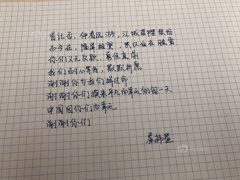 小柔被民工玩成浪娃37