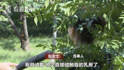 黄色视频免责看