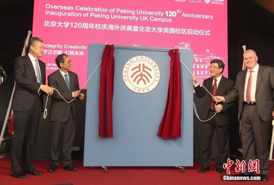 99re国产