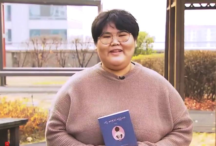 欧美后入