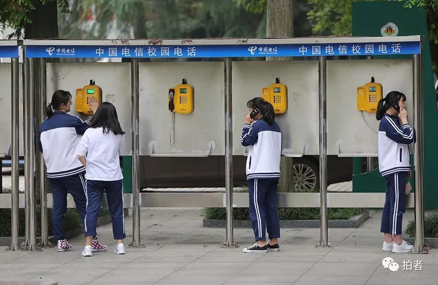 北京时时彩赛车是官方网站