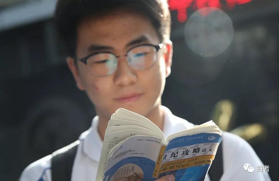 国产操老奶奶逼