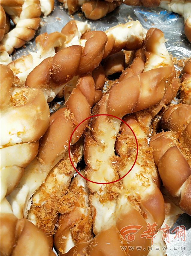 美女裸身视频网站