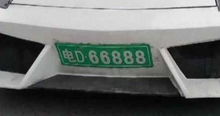 日本Xxxxxxxxx192
