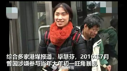 法国满天星《八尺夫人》在钱