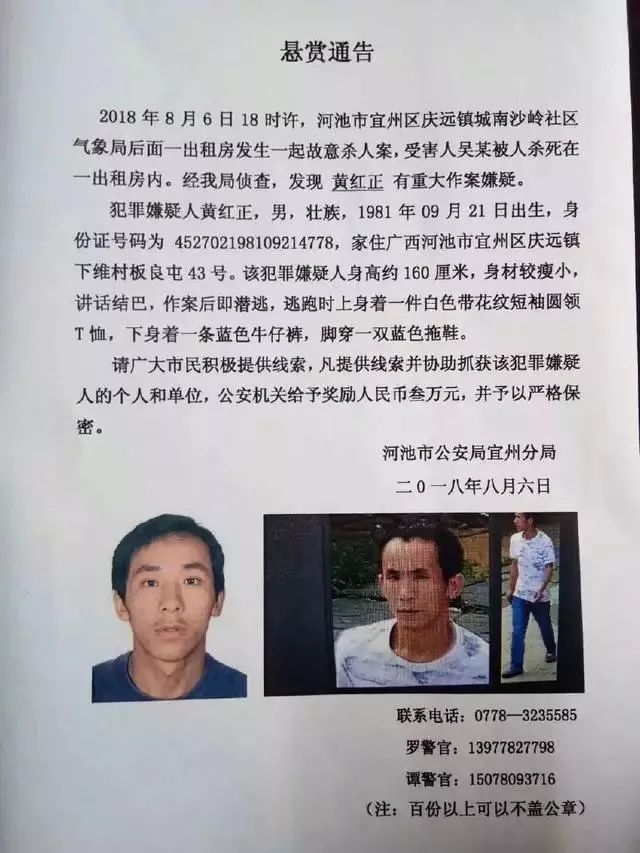 成人 性爱 视频