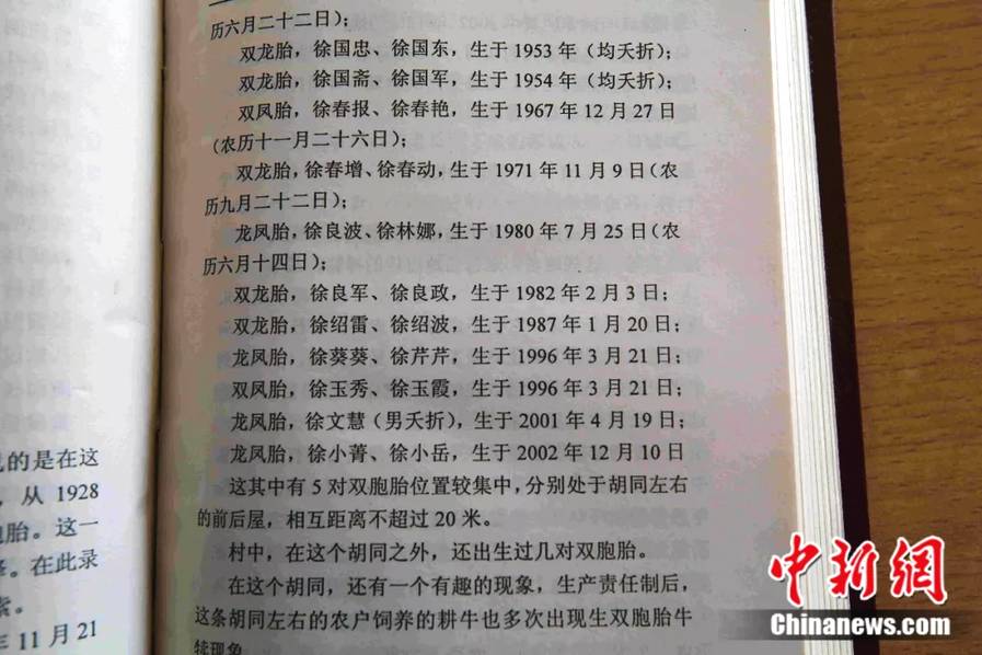 性爱视频网站