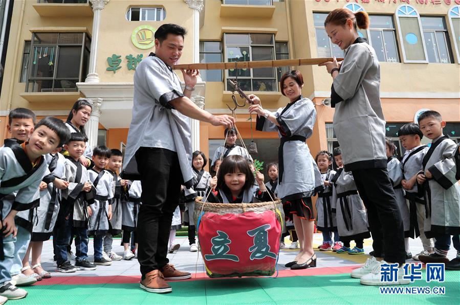 美女人妻