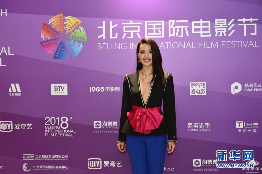 中国色情片