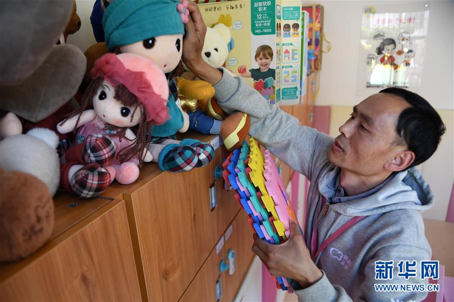 国产GaysexChina男外卖