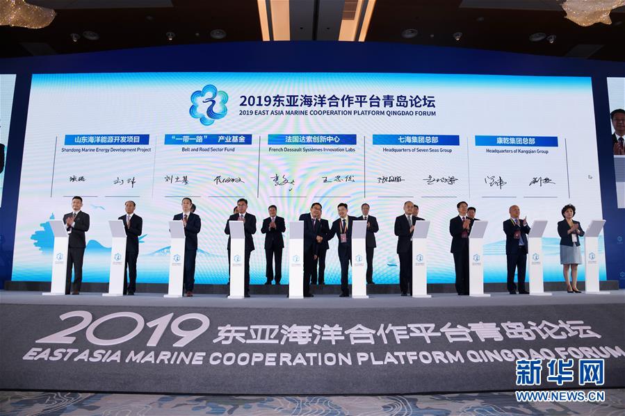 国产chinese男男GoyGoy网站