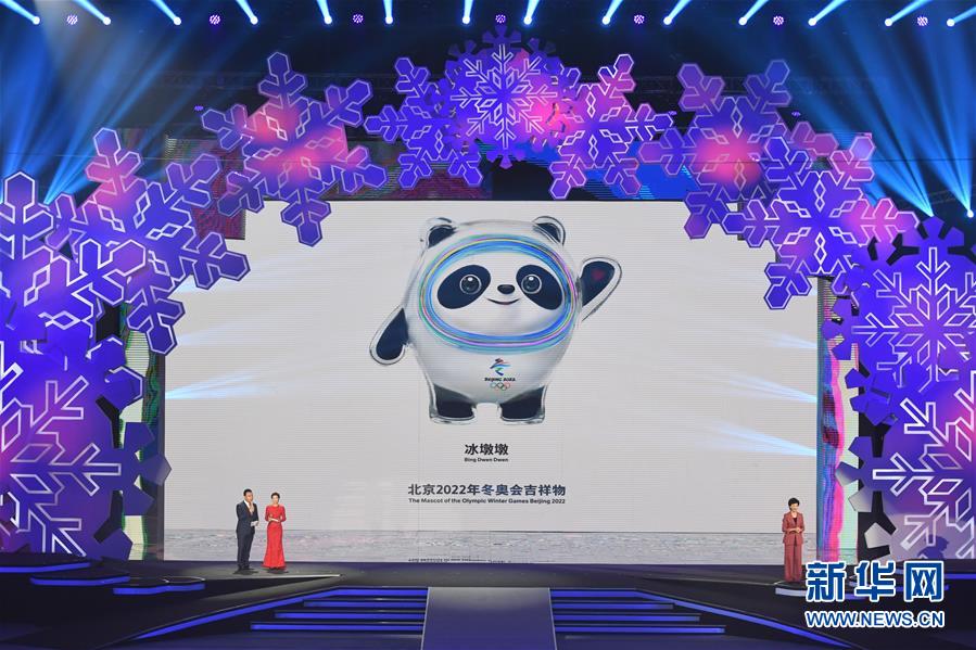 主播吴梦梦到粉丝家实战华中