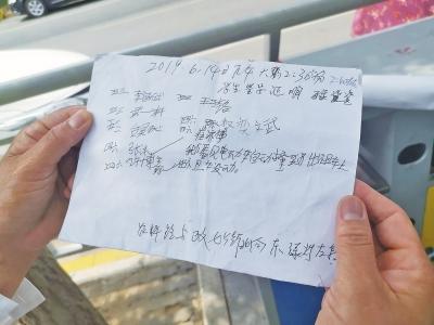 美女被c视频