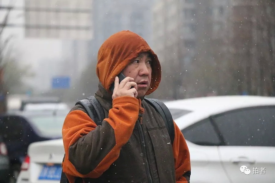 中国老头和老妇的性