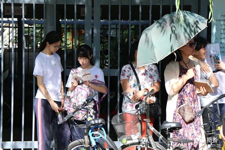 不该瞒着妻子参加漫展第一集动漫