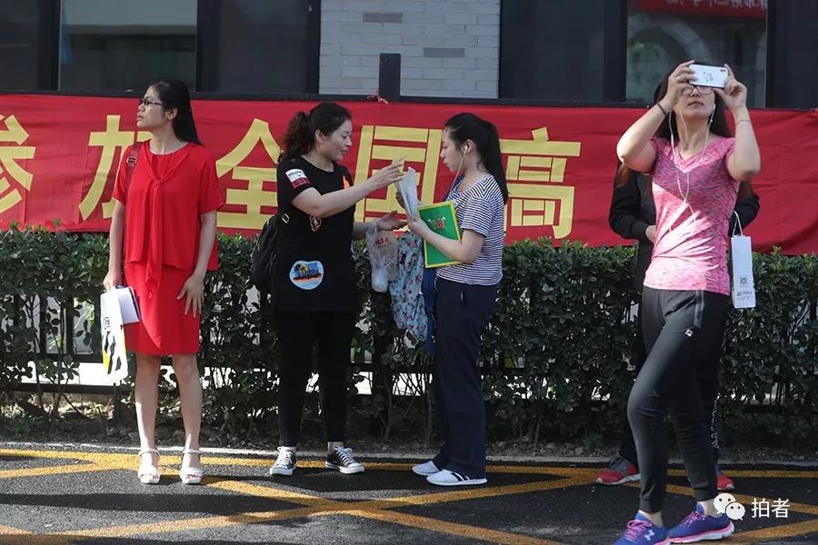 A8直播免费版观看人数统计