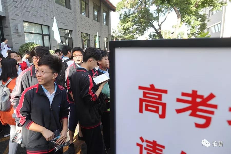 韩国做爰无遮A片床戏