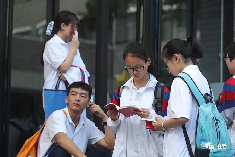 免费亚洲婷婷