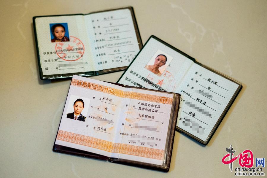 男女之间日逼