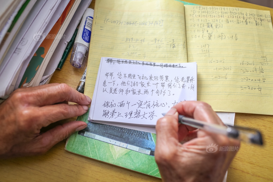 免费 电影 成人